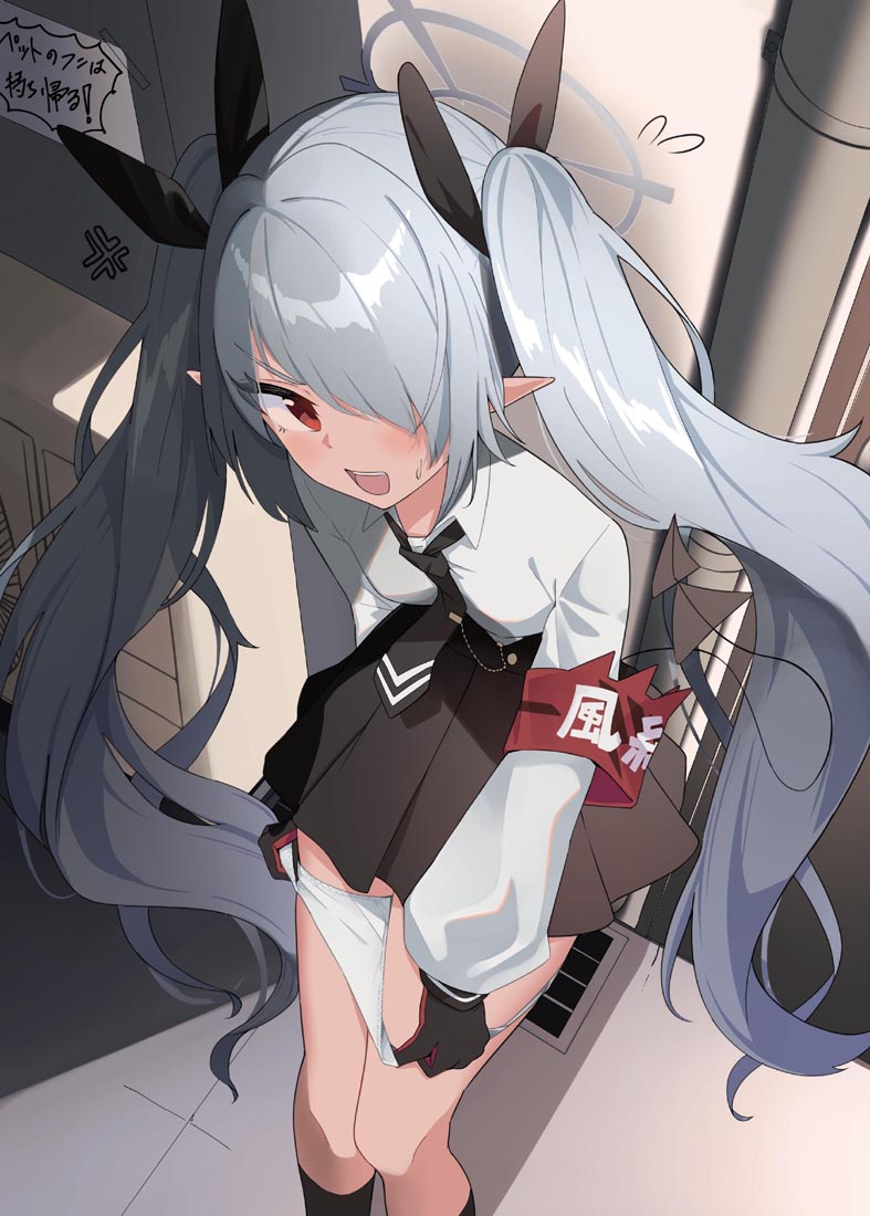 午安#插画好图【230828】