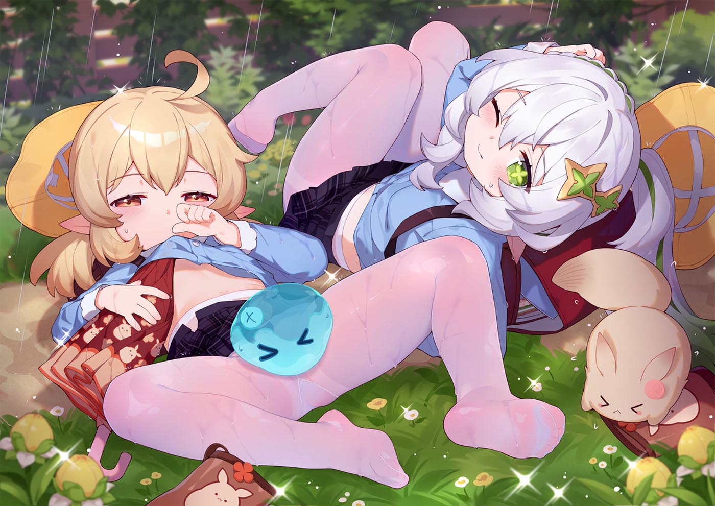 晚安#插画好图【230828】