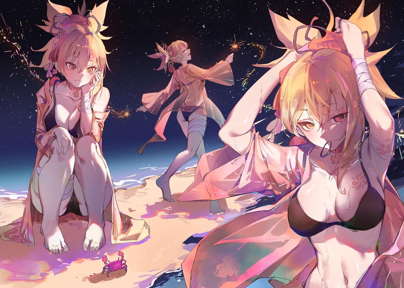 早安#插画合集【230829】