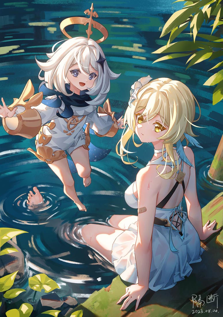 早安#二次元合集【230830】