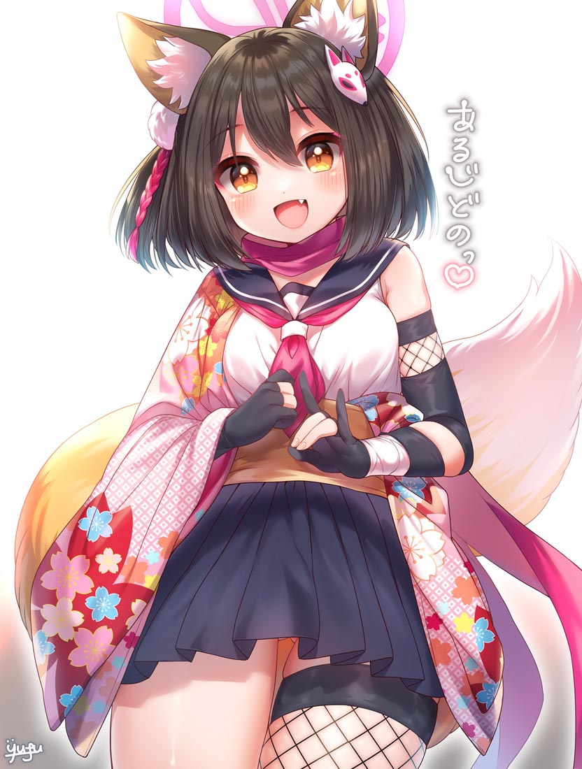 【230909】 P站二次元图#午安