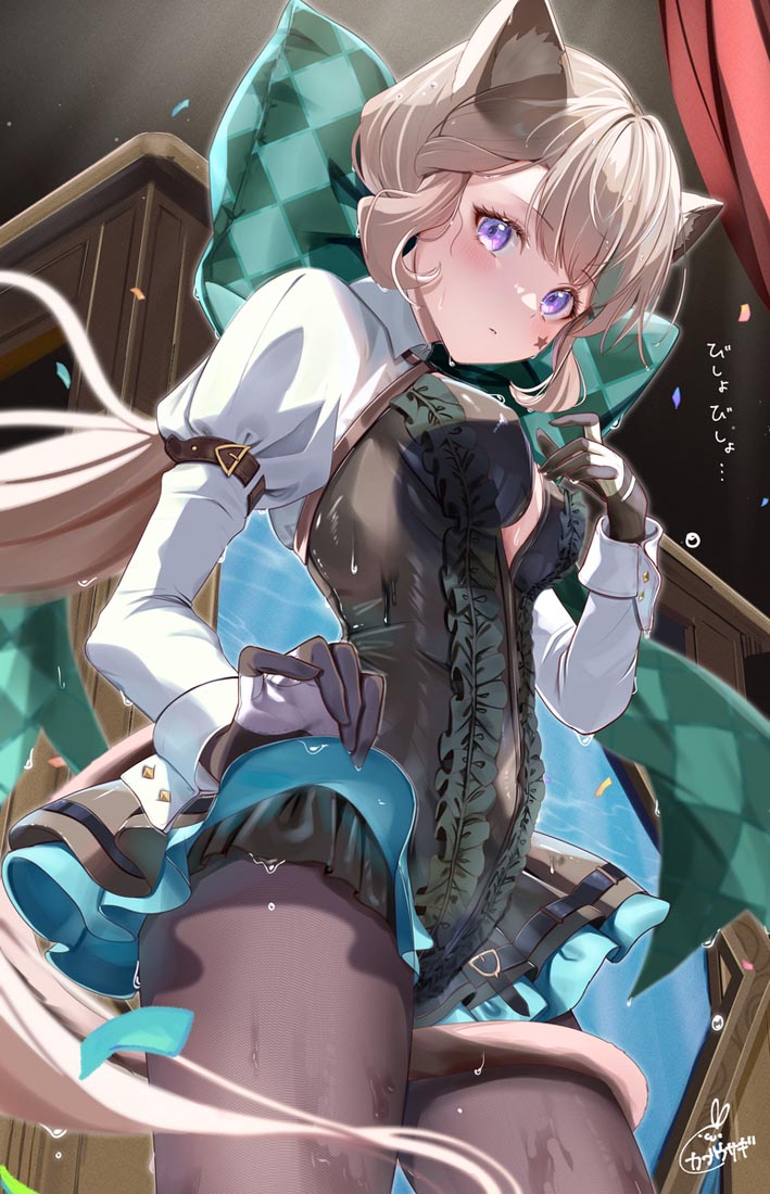 【230910】每日好图#早安