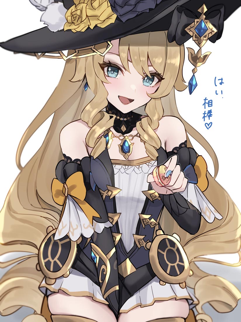 【230910】每日好图#早安