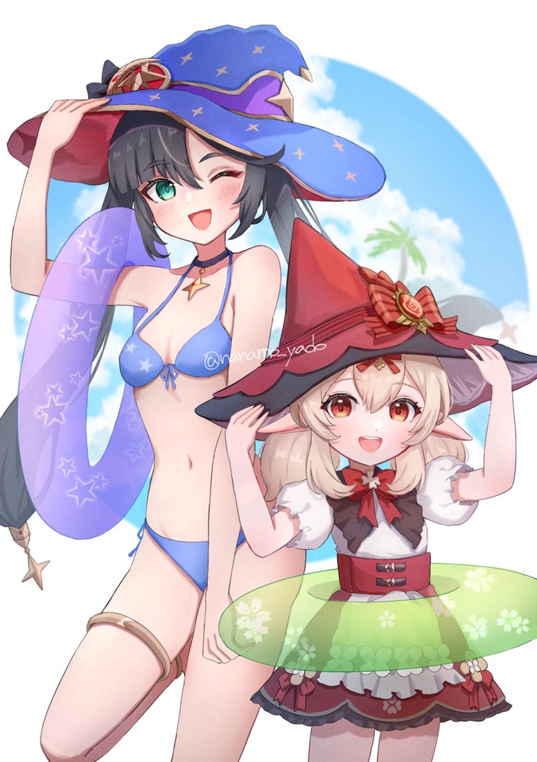 【230912】二次元美图#早安