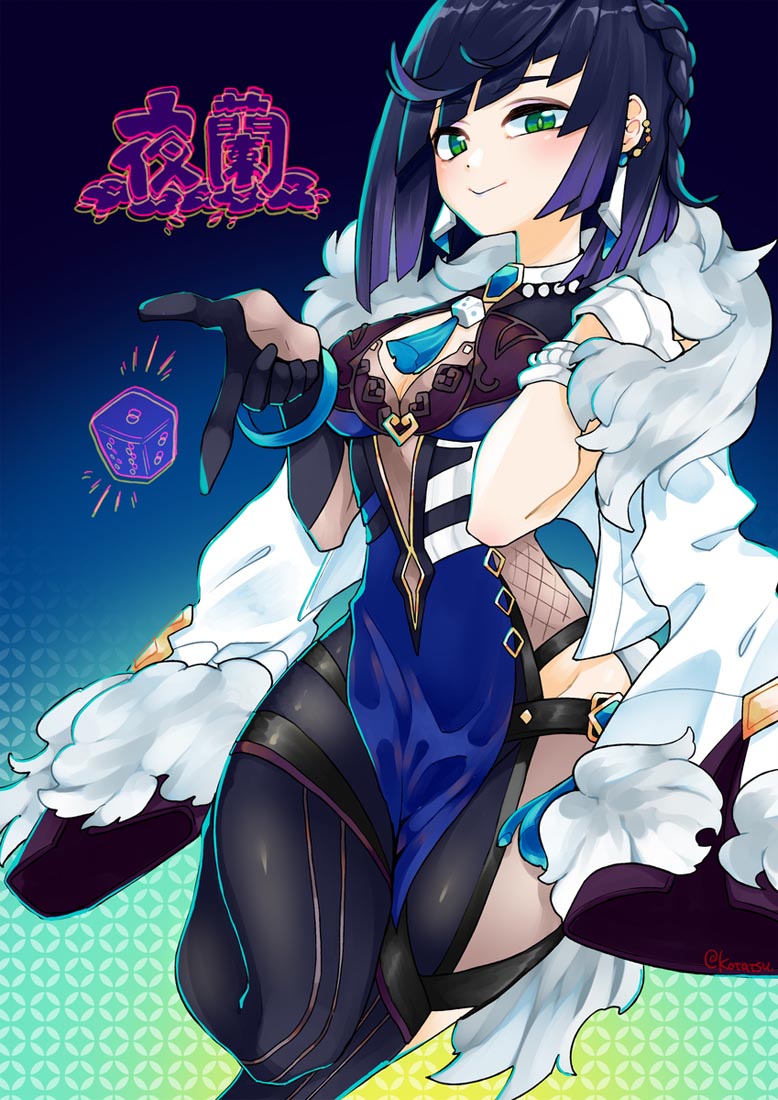 【230914】动漫福利#晚安