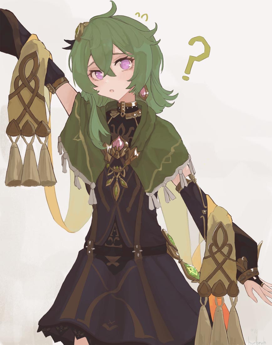 【230915】每日好图福利#早安