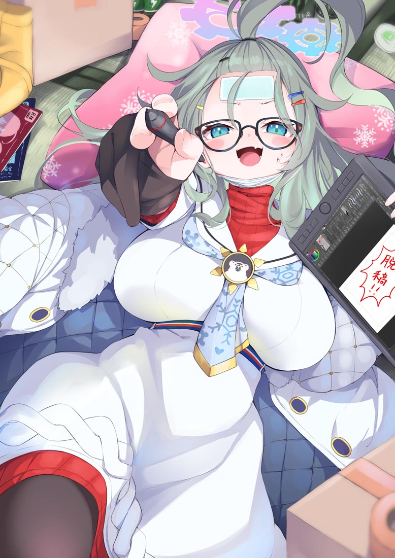 【230915】每日好图福利#午安