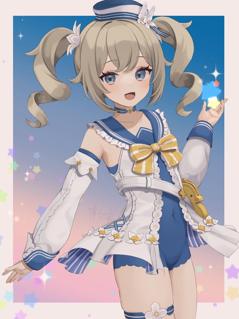 【230916】Xman小站好图合集#早安