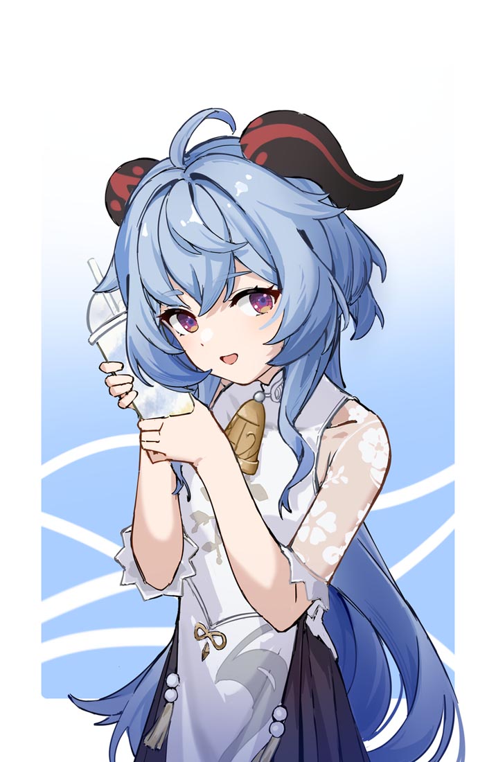 【230917】Xman宅圈小站#早安