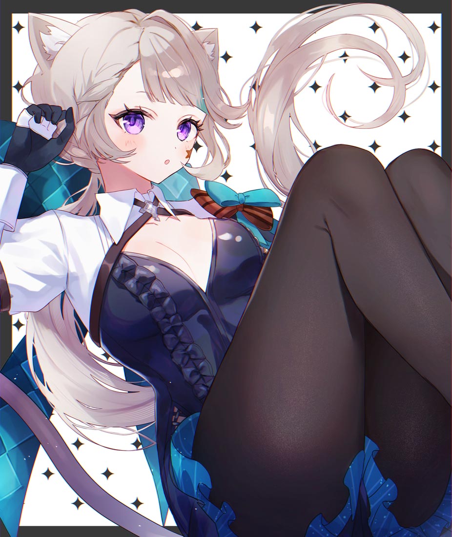 【230917】Xman宅圈小站#晚安