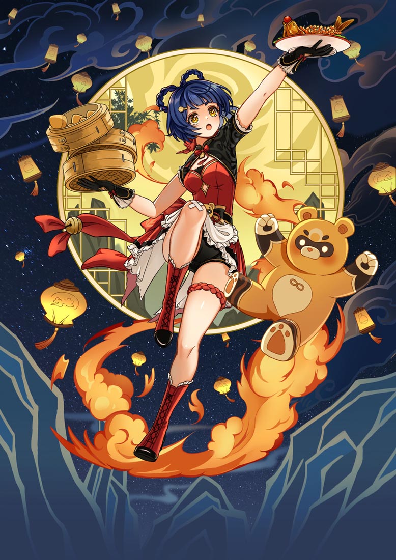 【230917】Xman宅圈小站#晚安