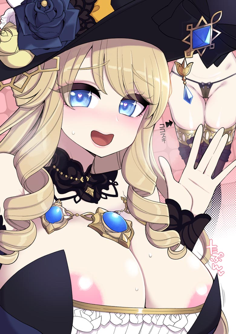 【230923】小站美图每日更新#早安