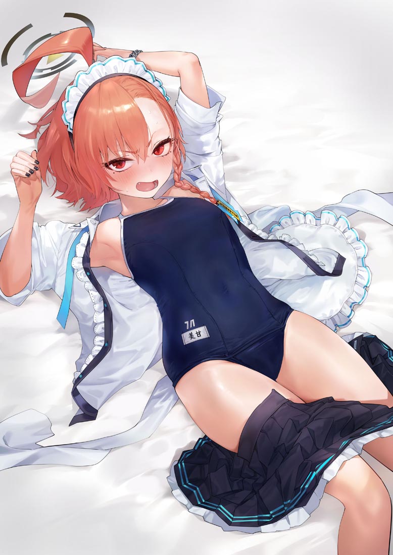 【230923】小站美图每日更新#午安