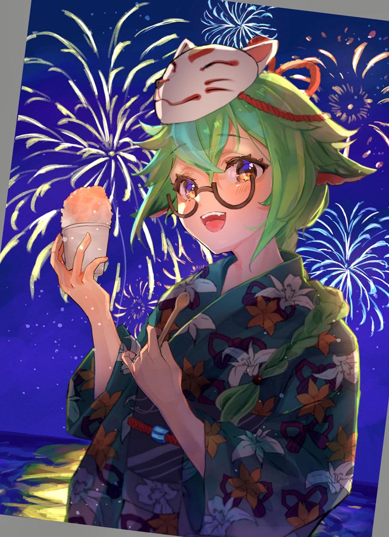 【230926】每日福利图#早安