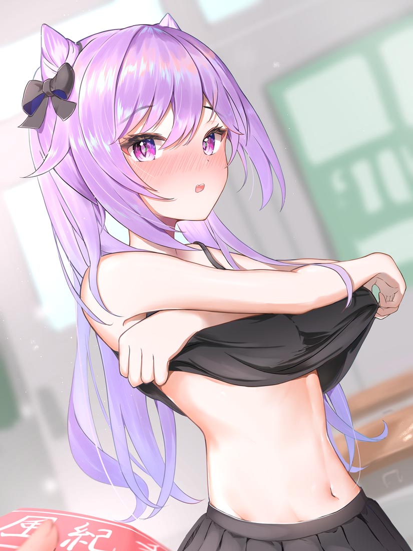 【230926】每日福利图#早安