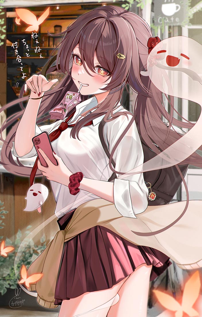 【230926】每日福利图#晚安