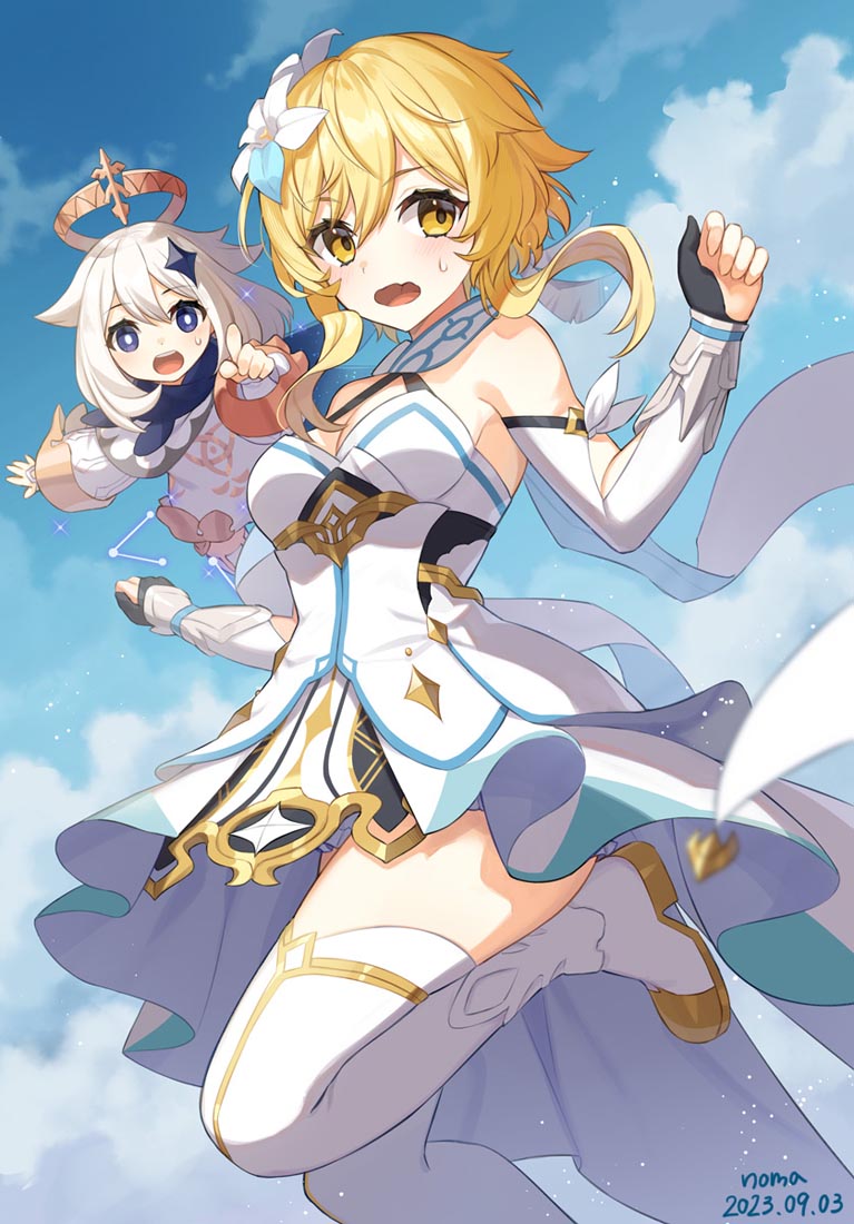 【230927】Xman精选同人#晚安