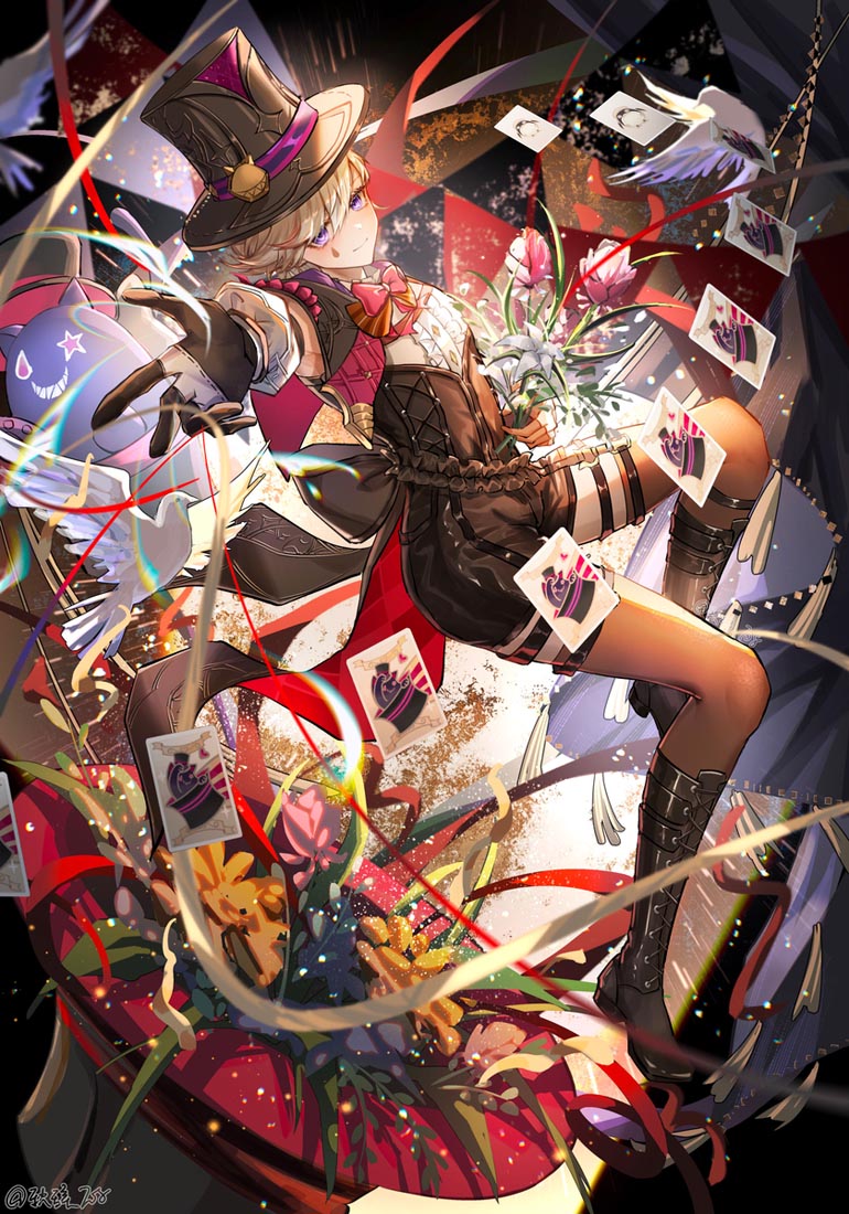 【230928】Xman好图每日#早安