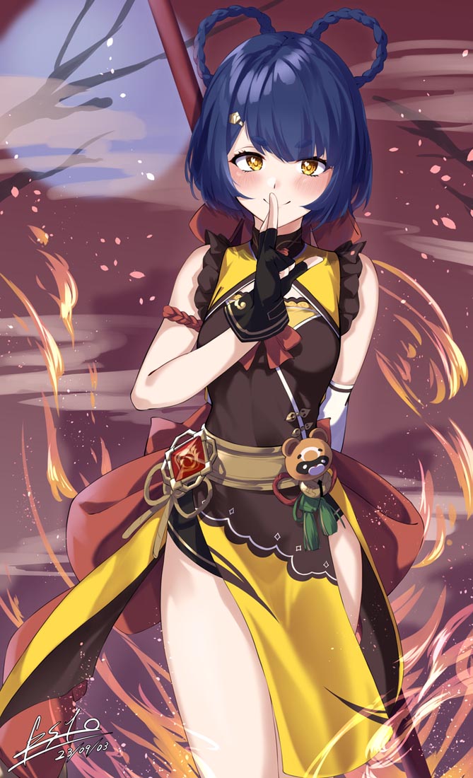 【230928】Xman好图每日#晚安