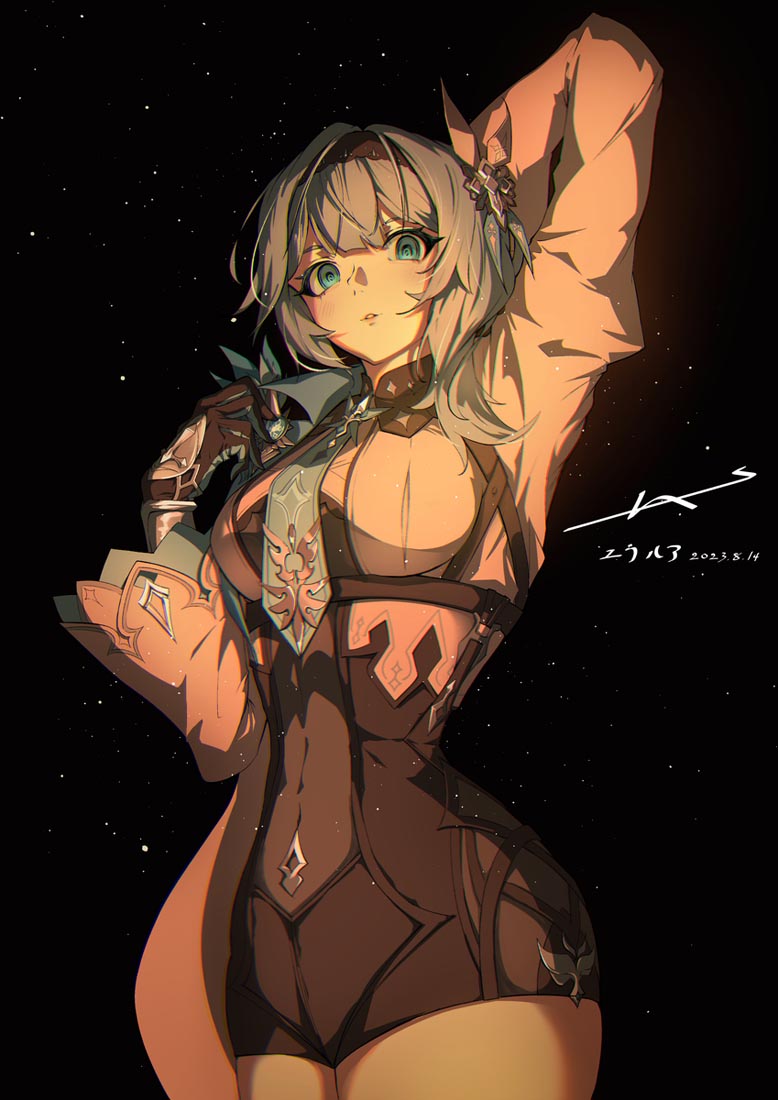 【230928】Xman好图每日#晚安