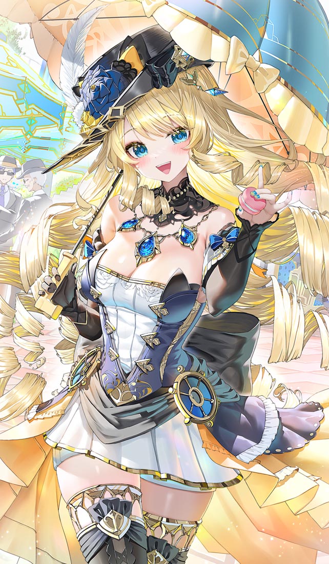 【231001】宅圈小站Xman#晚安