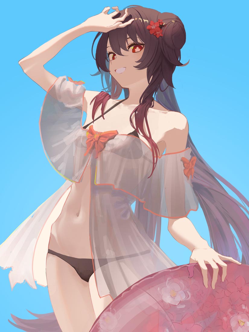 小站XmanTV#早安 【231002】