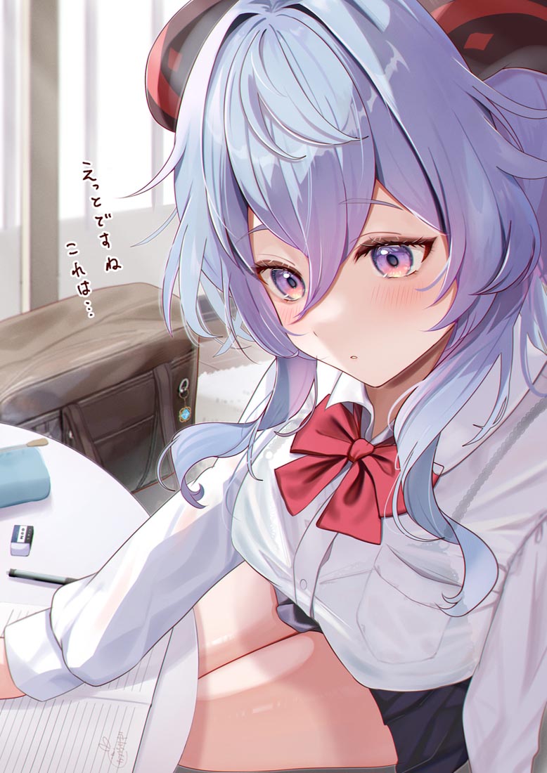 小站XmanTV#早安 【231002】