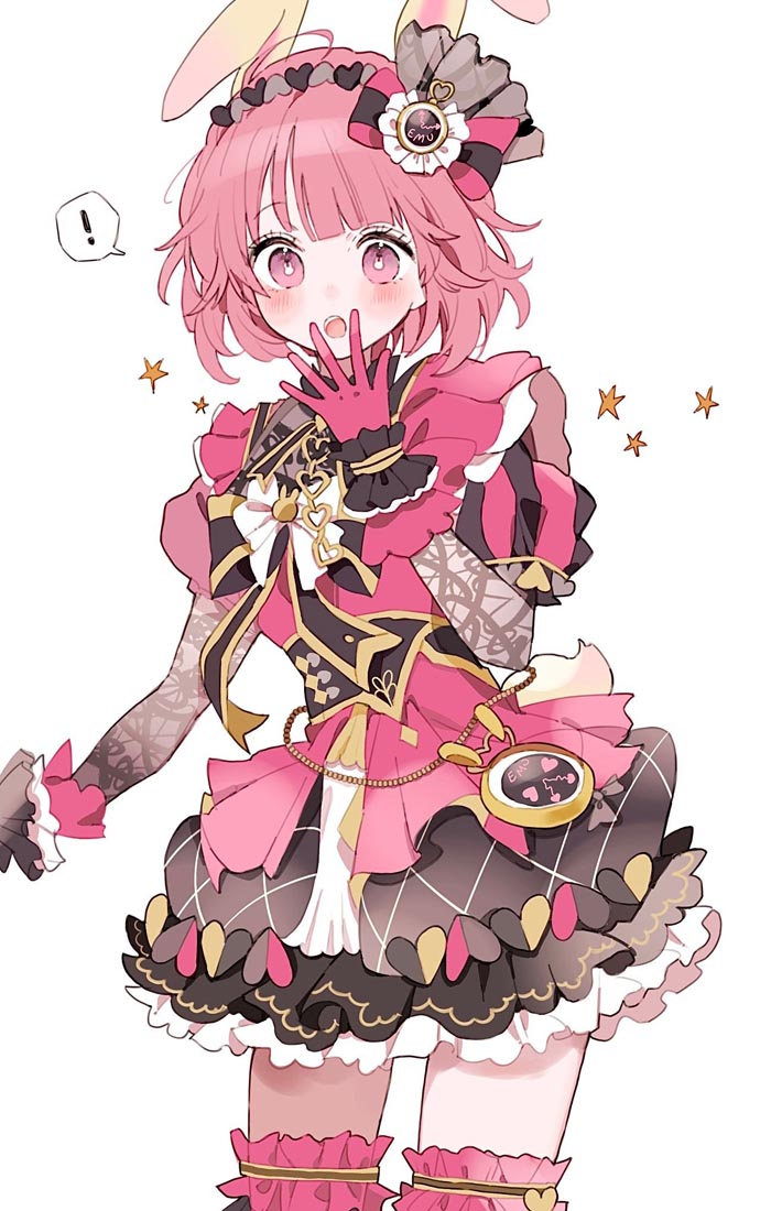 小站XmanTV#午安 【231002】