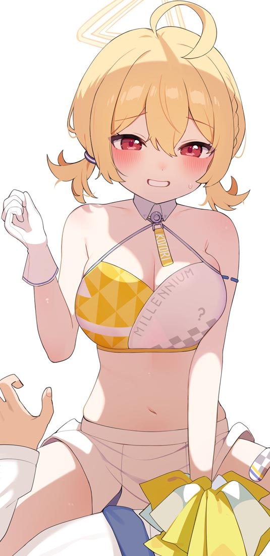 小站XmanTV#午安 【231002】