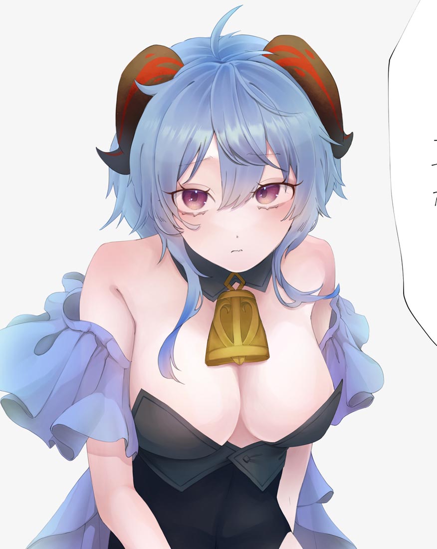 小站XmanTV#晚安 【231002】