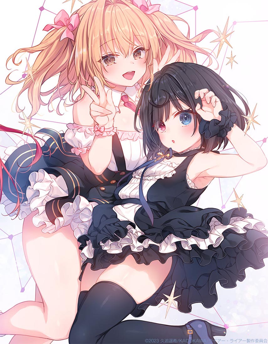 游戏插画#午安 【231003】