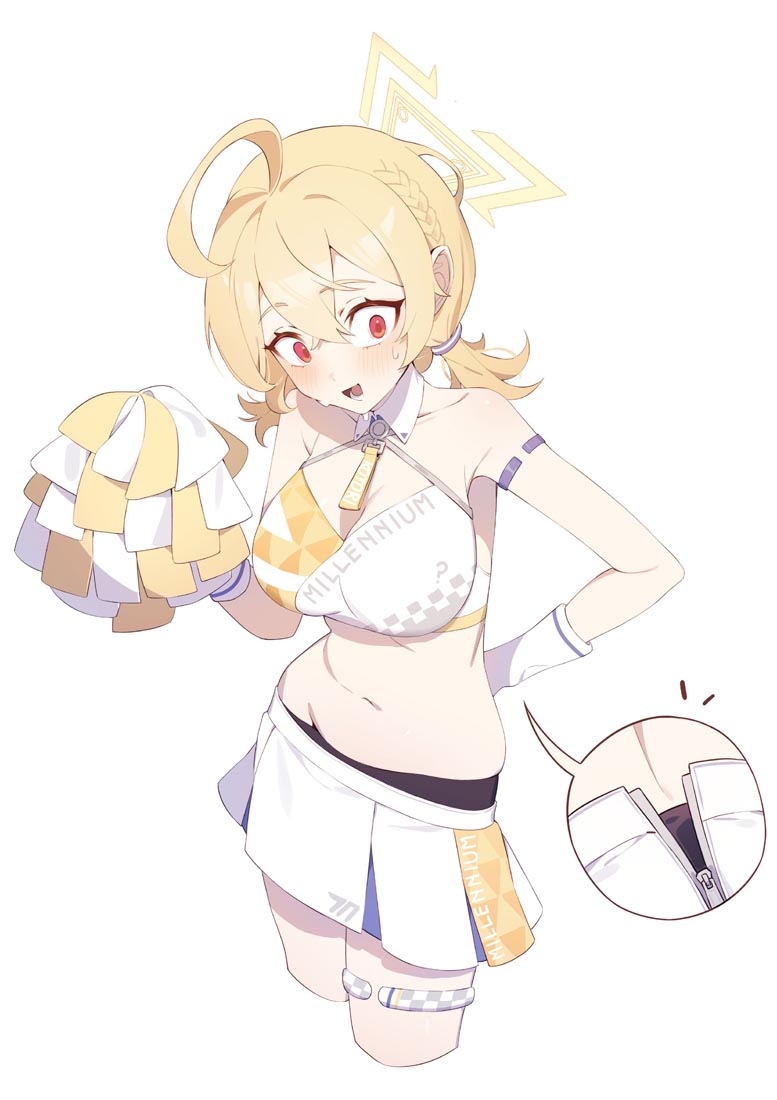 二次元插画#午安 【231004】