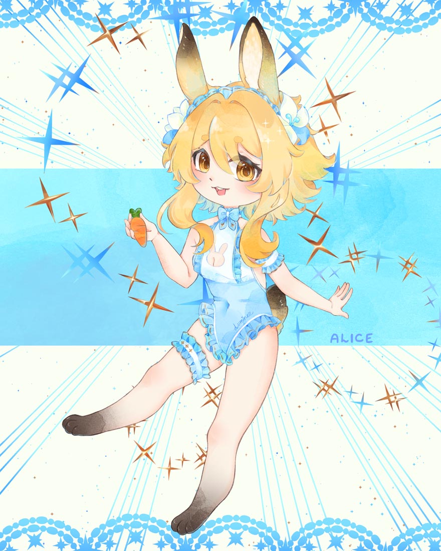 游戏插图精选#晚安 【231005】