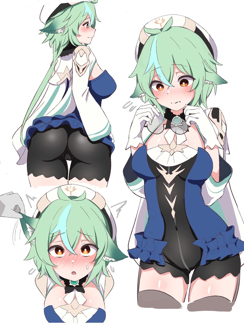 每日好图，启动！#早安【231007】