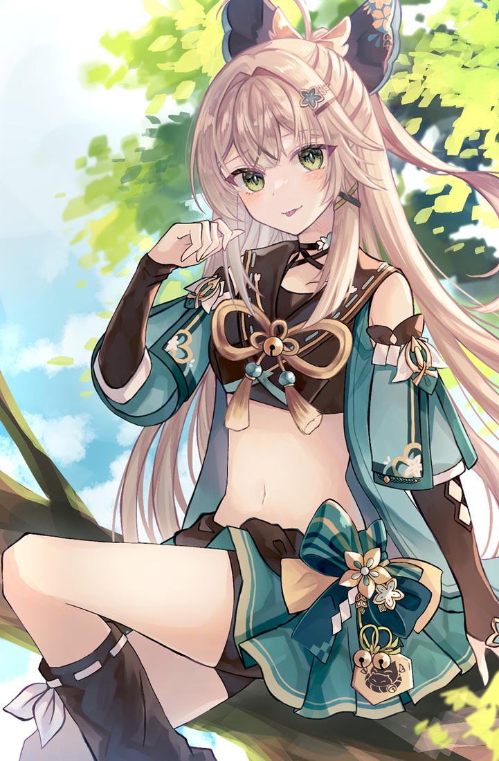 每日好图，启动！#早安【231007】