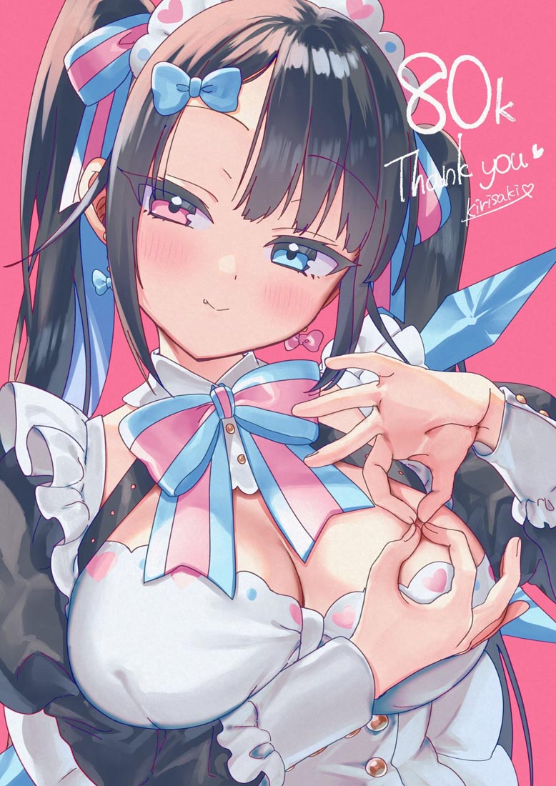 每日好图，启动！#午安【231007】