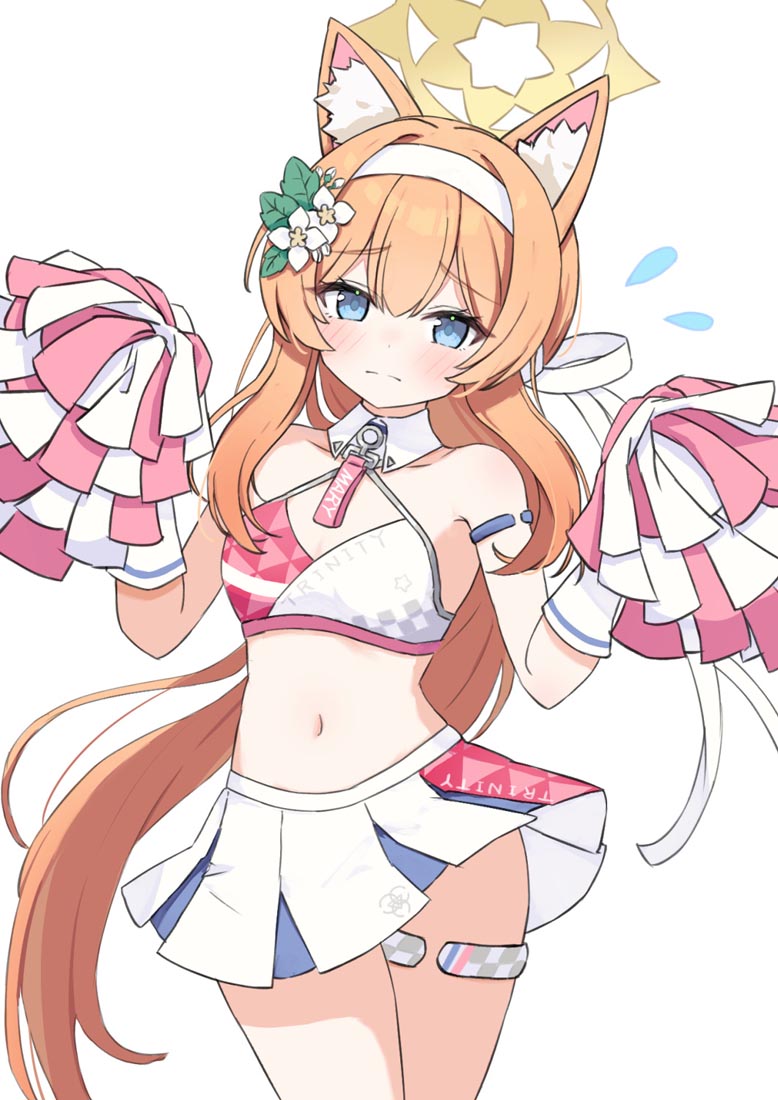 每日好图，启动！#午安【231007】