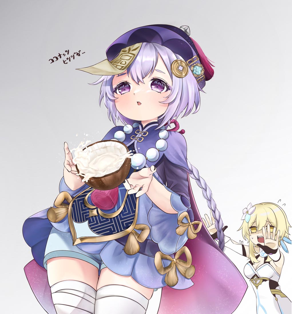 每日好图，启动！#晚安【231007】