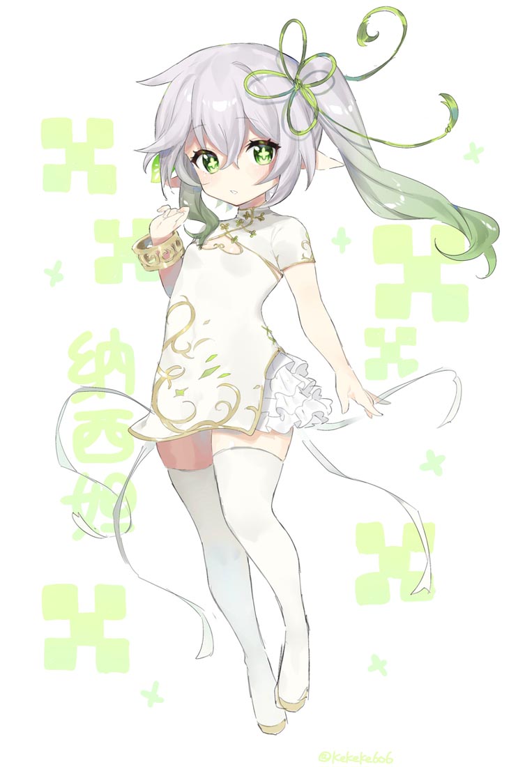 美少女同人图！#早安【231008】