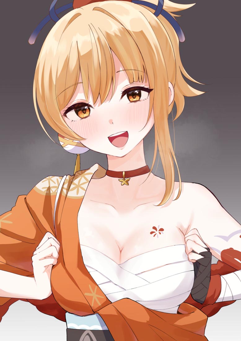 美少女福利图#早安【231010】