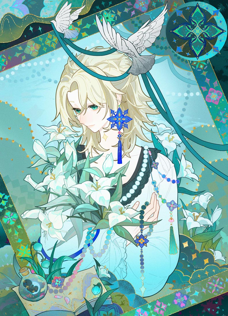 美少女福利图#早安【231010】