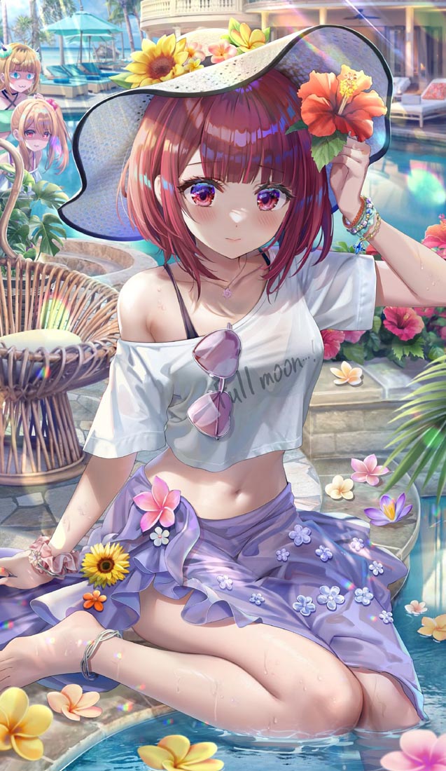 美少女福利图#午安【231010】