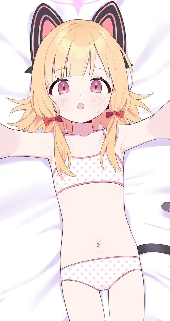 美少女福利图#午安【231010】