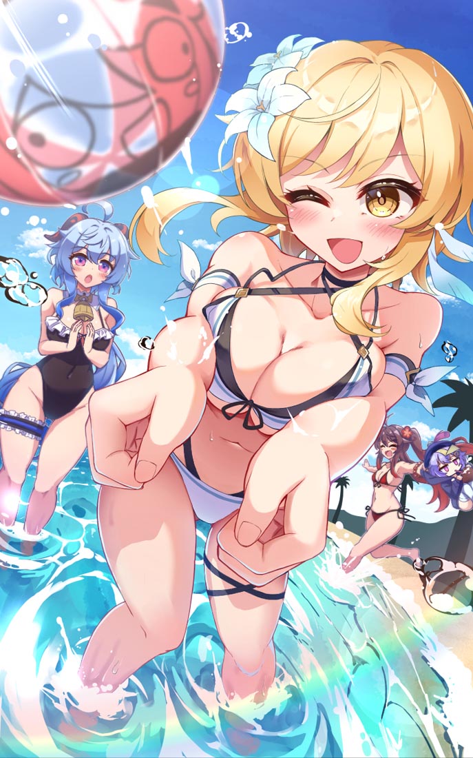 动漫好图精选#早安【231011】