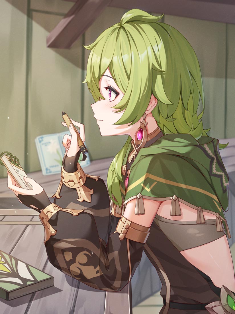 动漫好图精选#早安【231011】