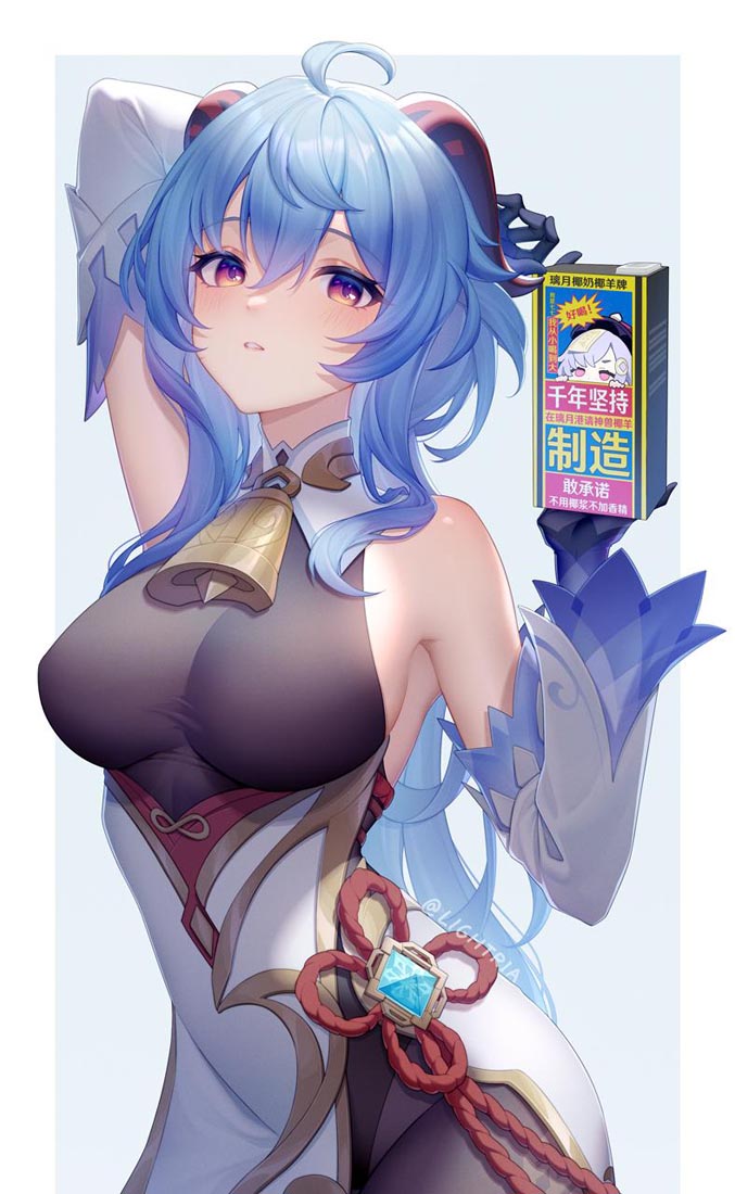 动漫好图精选#晚安【231011】