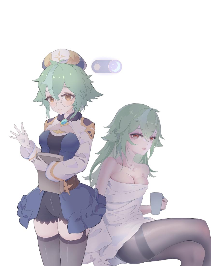 Xman动漫福利#早安【231013】