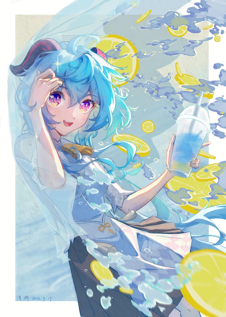 Xman动漫福利#早安【231013】