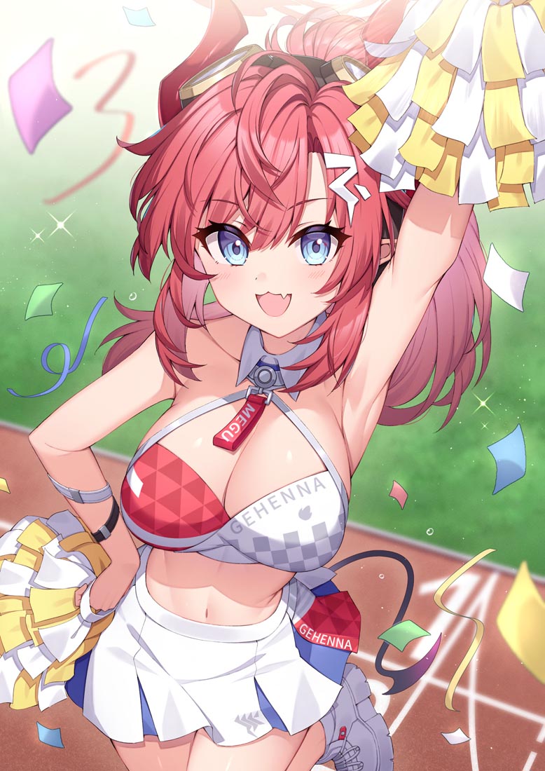 Xman宅圈小站福利图#午安【231014】