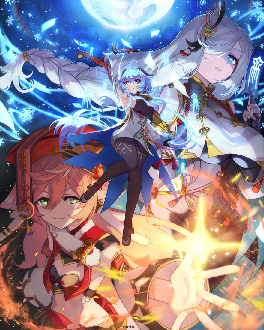 Xman宅圈小站福利图#晚安【231014】